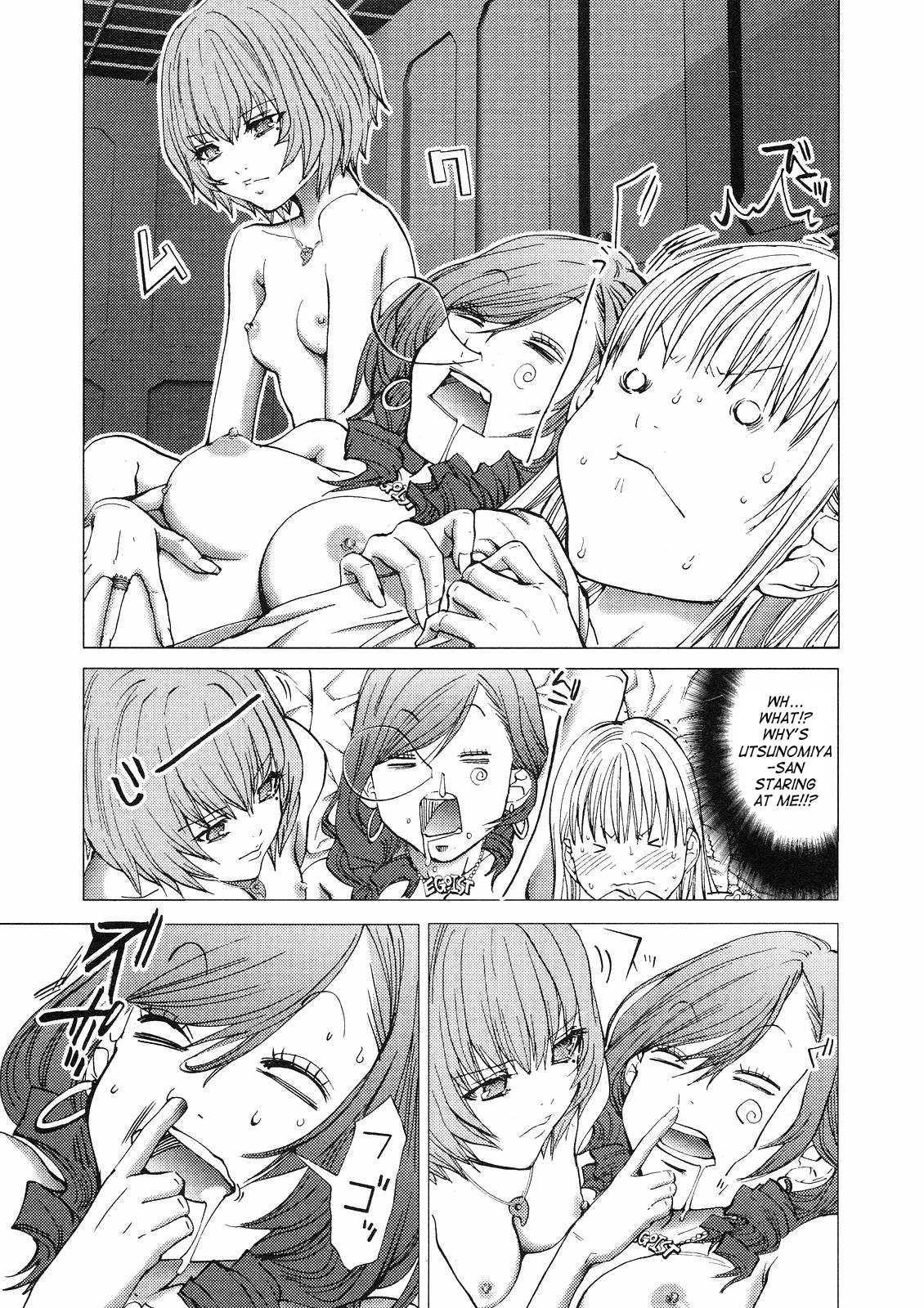 Gokujo - Gokurakuin Joshikouryou Monogatari [ecchi] 1