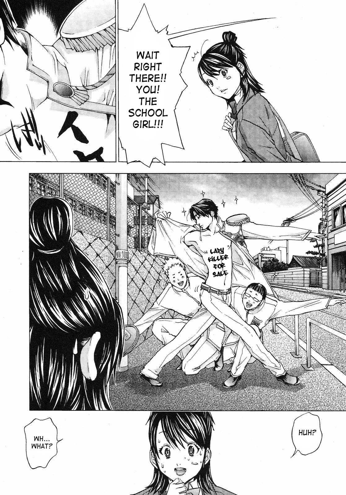 Gokujo - Gokurakuin Joshikouryou Monogatari [ecchi] 1