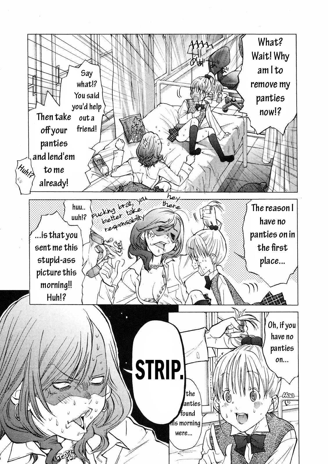 Gokujo - Gokurakuin Joshikouryou Monogatari [ecchi] 1