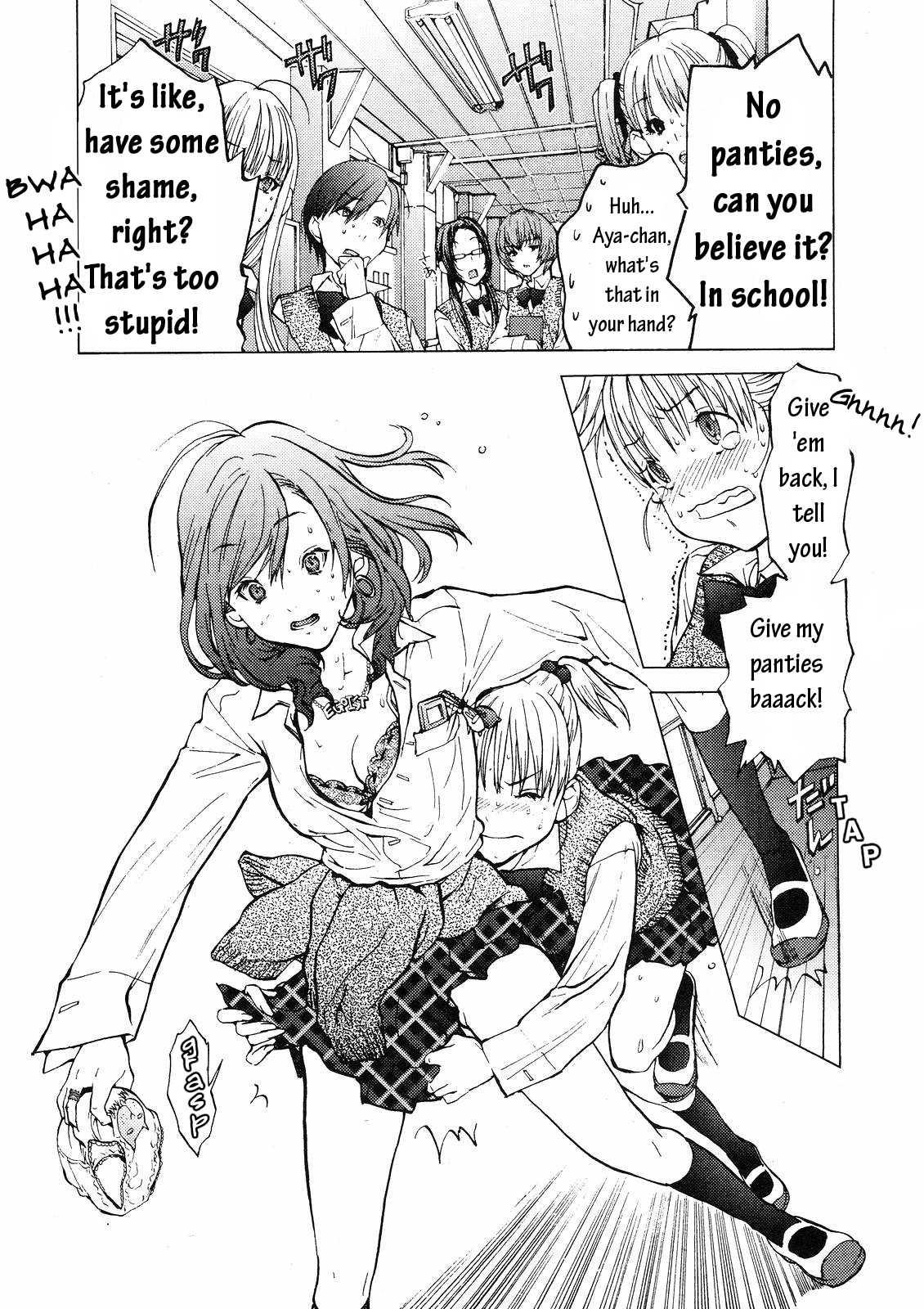 Gokujo - Gokurakuin Joshikouryou Monogatari [ecchi] 1