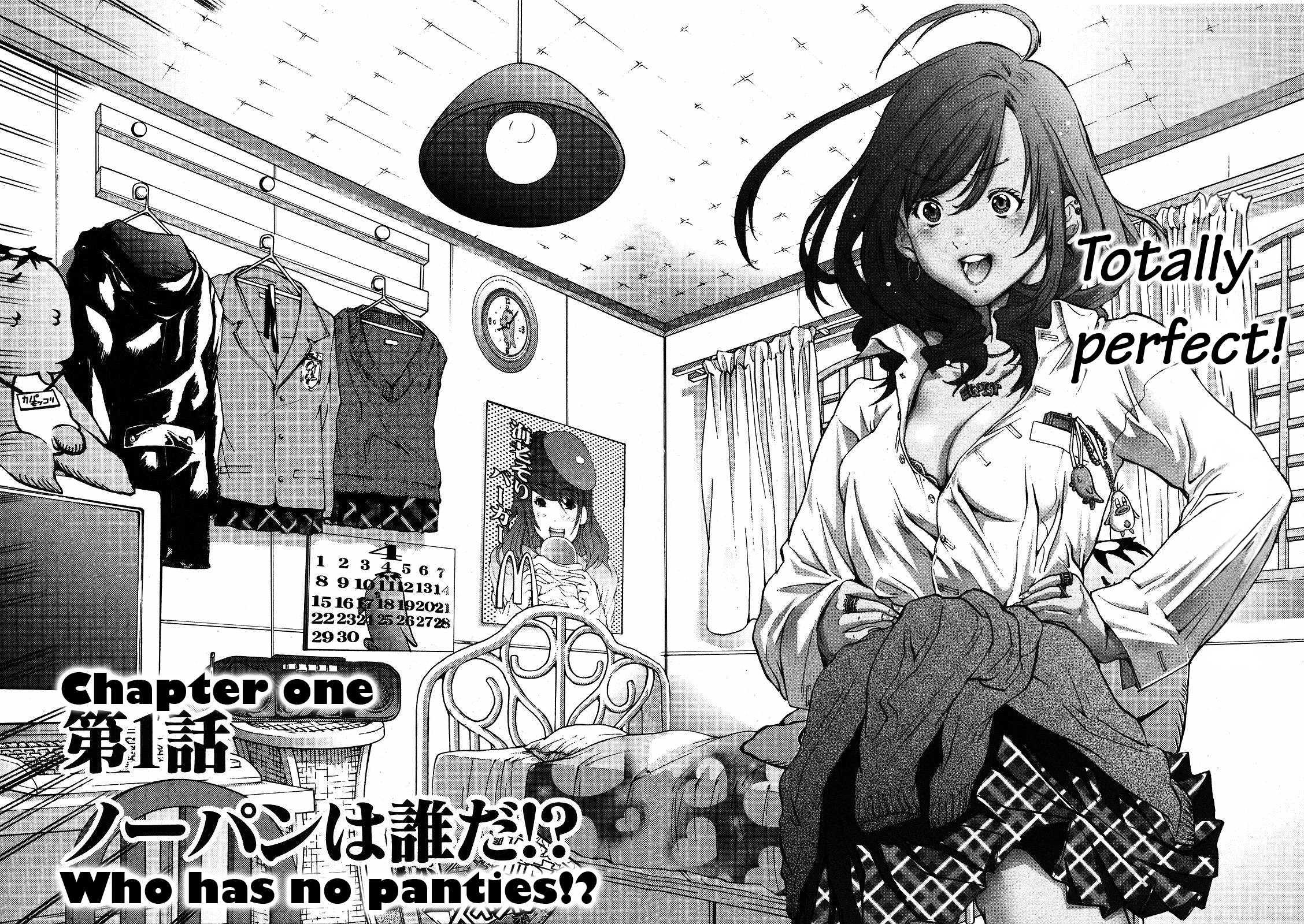 Gokujo - Gokurakuin Joshikouryou Monogatari [ecchi] 1