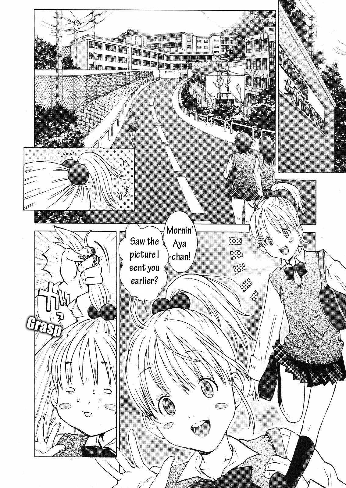 Gokujo - Gokurakuin Joshikouryou Monogatari [ecchi] 1