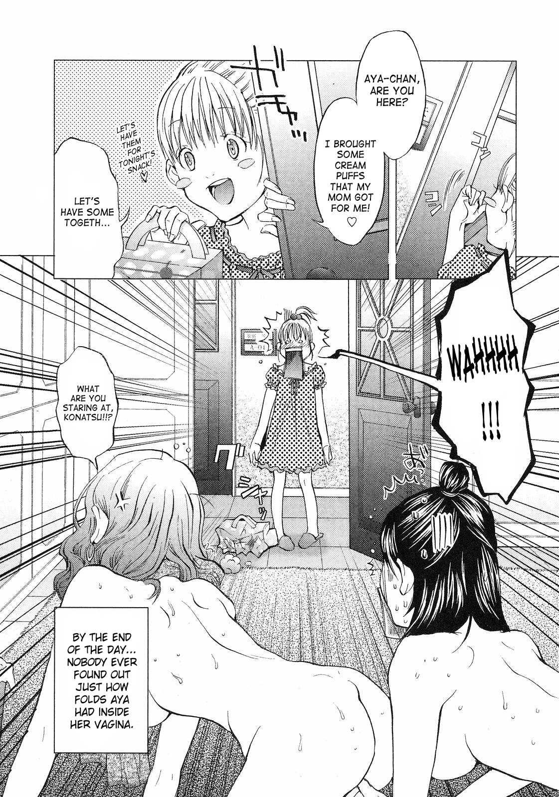 Gokujo - Gokurakuin Joshikouryou Monogatari [ecchi] 1