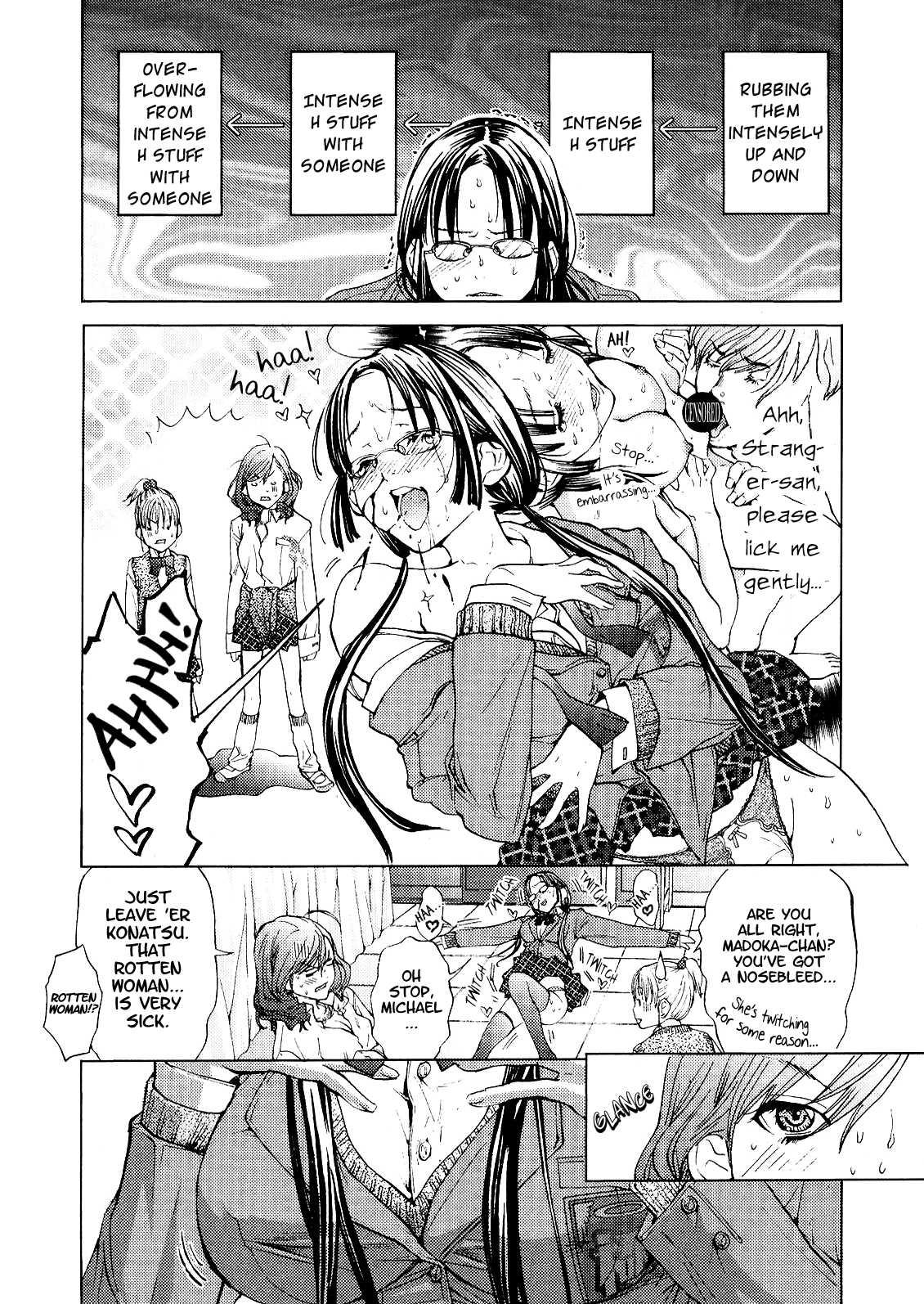 Gokujo - Gokurakuin Joshikouryou Monogatari [ecchi] 1