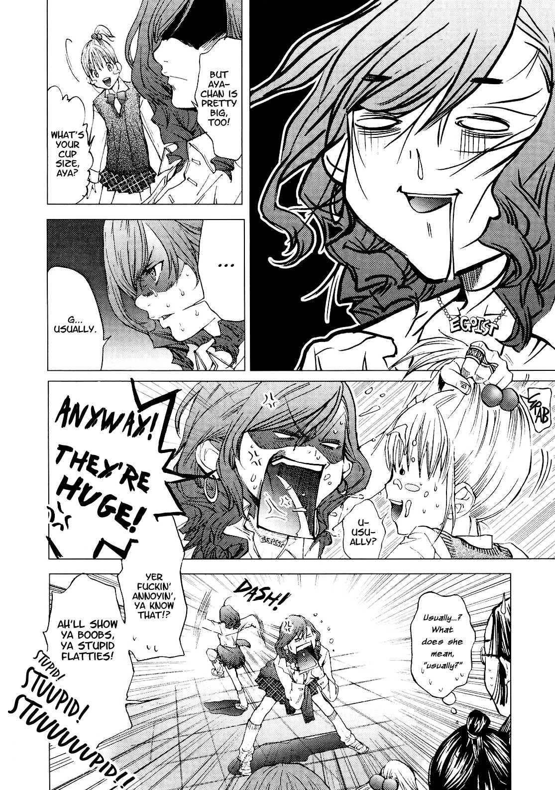Gokujo - Gokurakuin Joshikouryou Monogatari [ecchi] 1