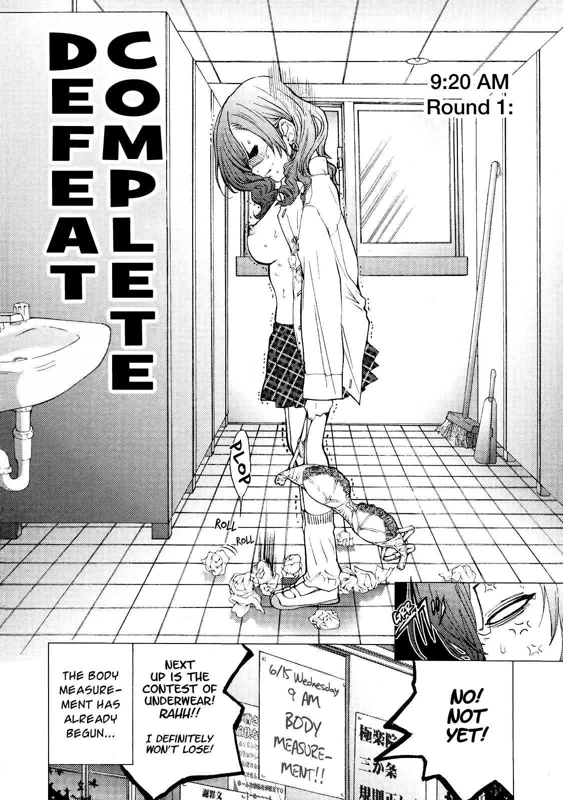 Gokujo - Gokurakuin Joshikouryou Monogatari [ecchi] 1