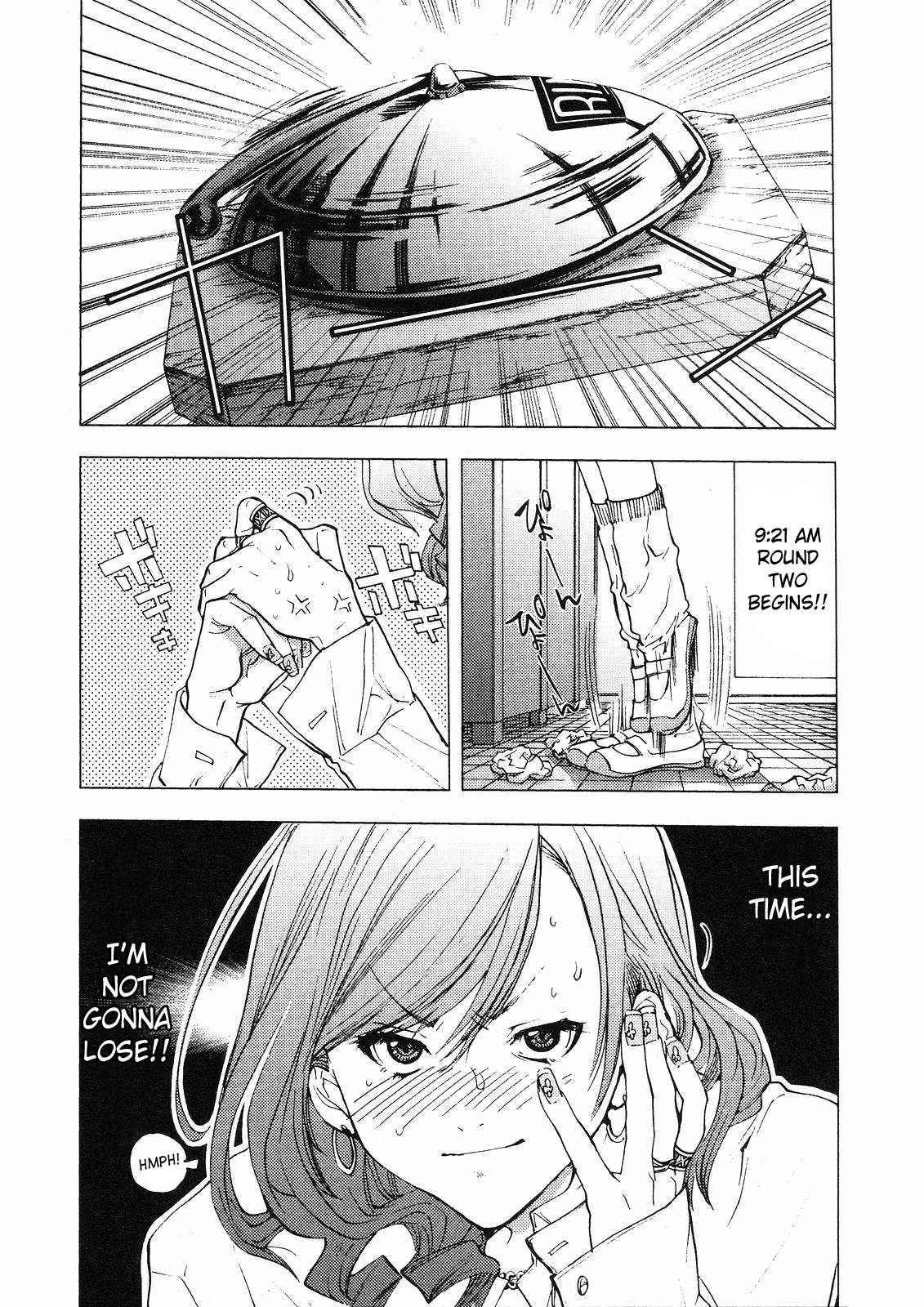 Gokujo - Gokurakuin Joshikouryou Monogatari [ecchi] 1