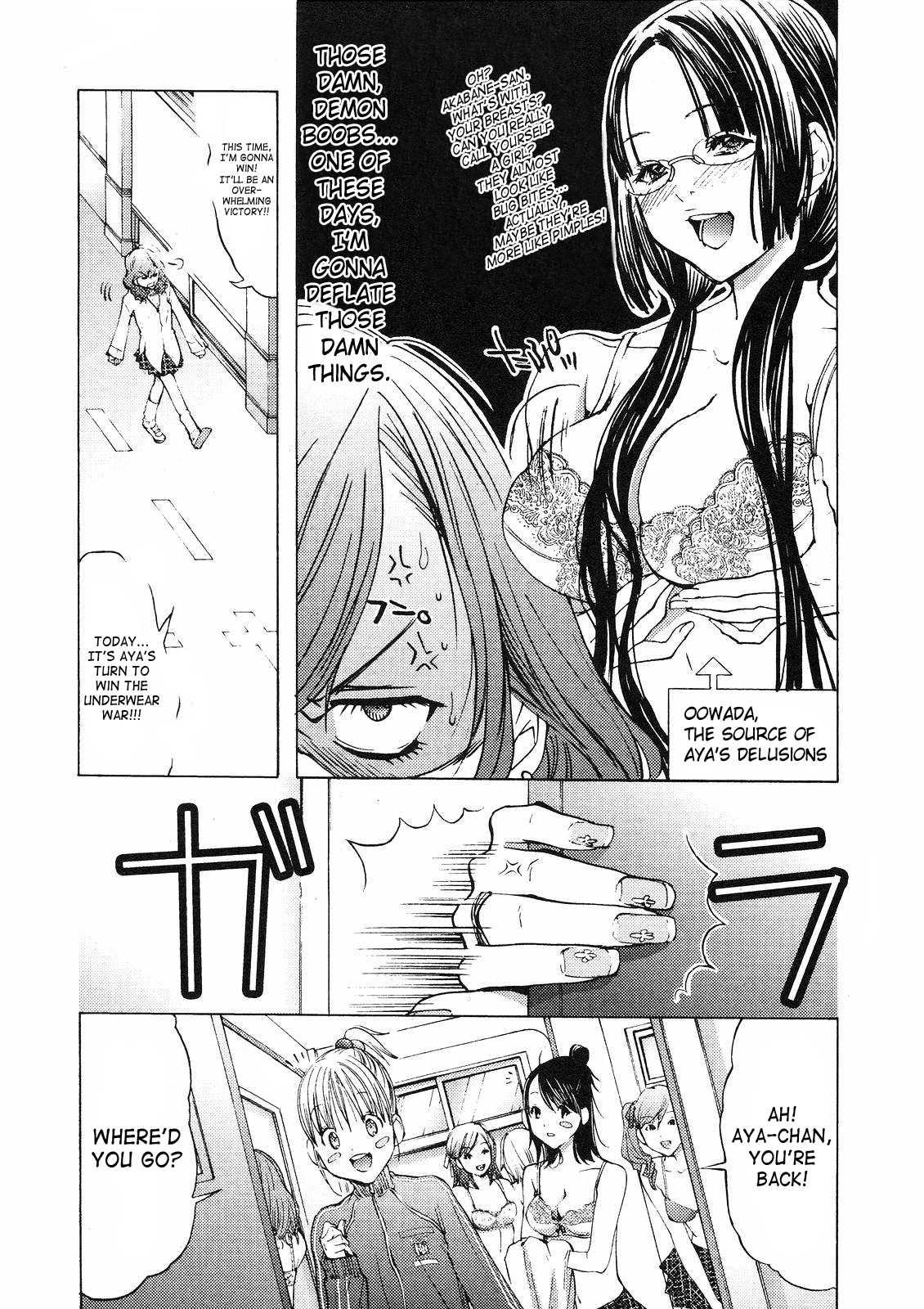 Gokujo - Gokurakuin Joshikouryou Monogatari [ecchi] 1