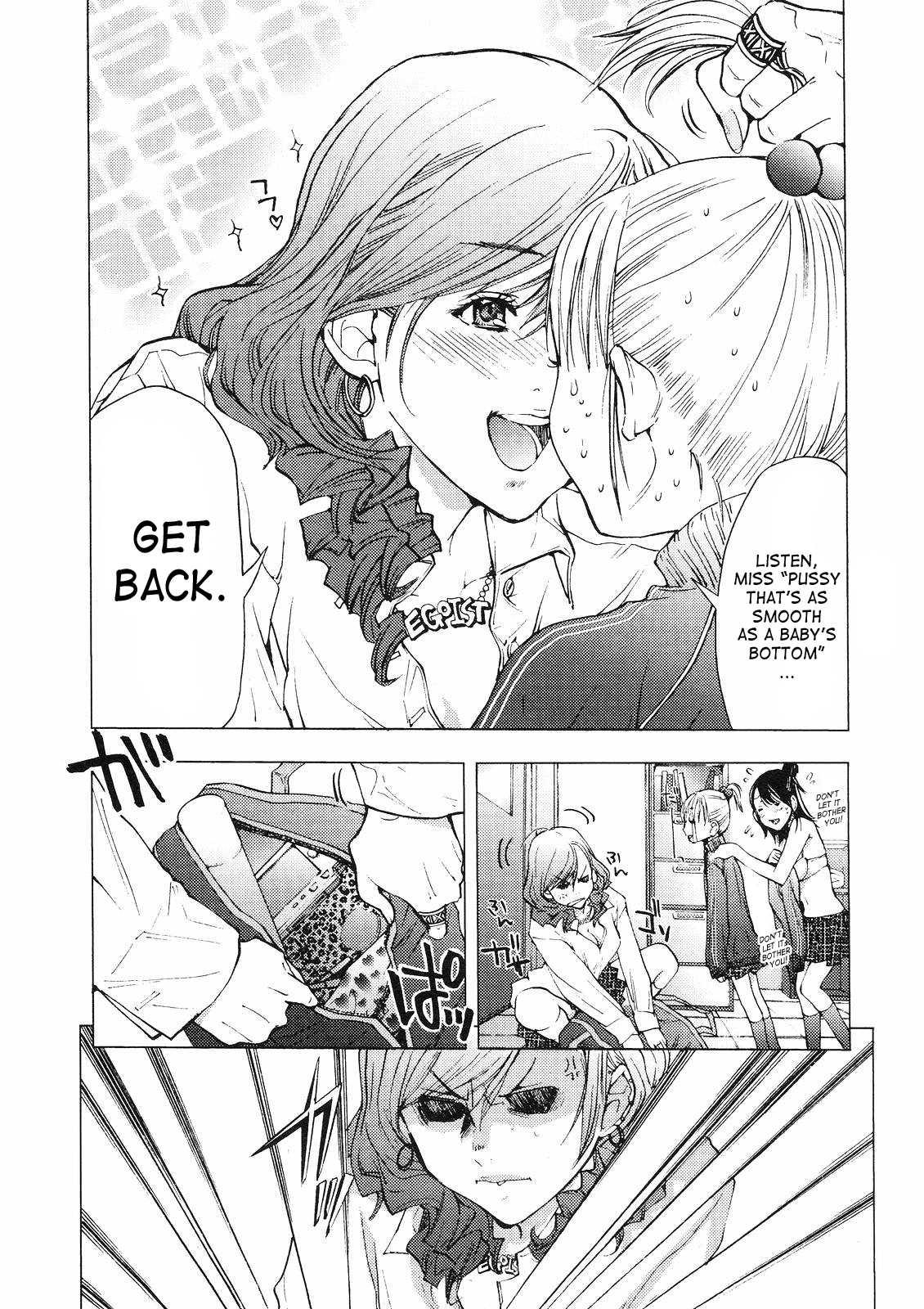 Gokujo - Gokurakuin Joshikouryou Monogatari [ecchi] 1