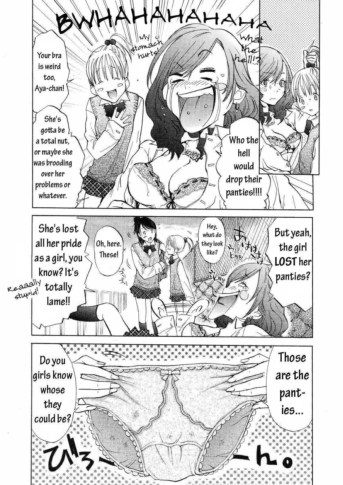Gokujo - Gokurakuin Joshikouryou Monogatari [ecchi] 1