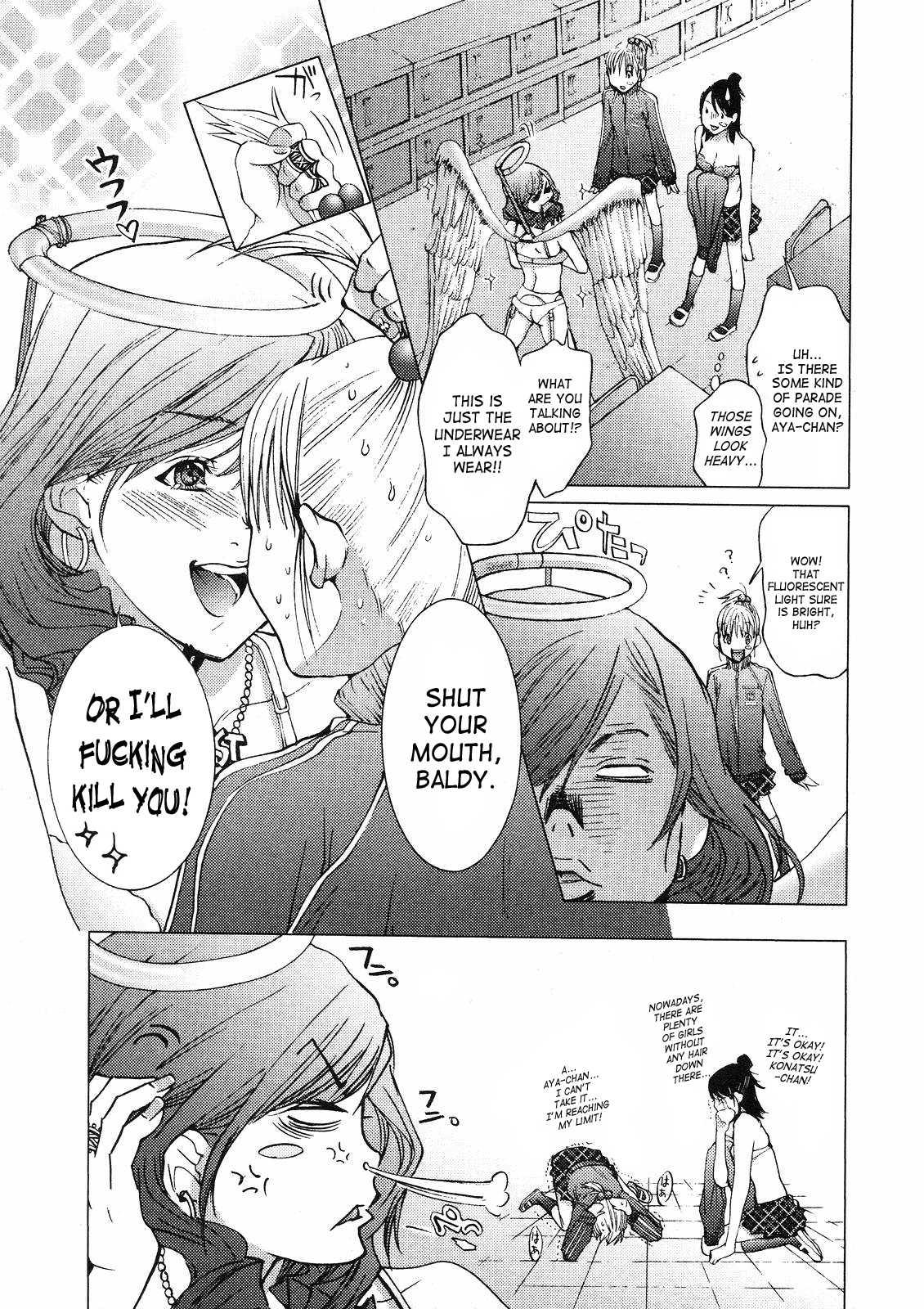 Gokujo - Gokurakuin Joshikouryou Monogatari [ecchi] 1