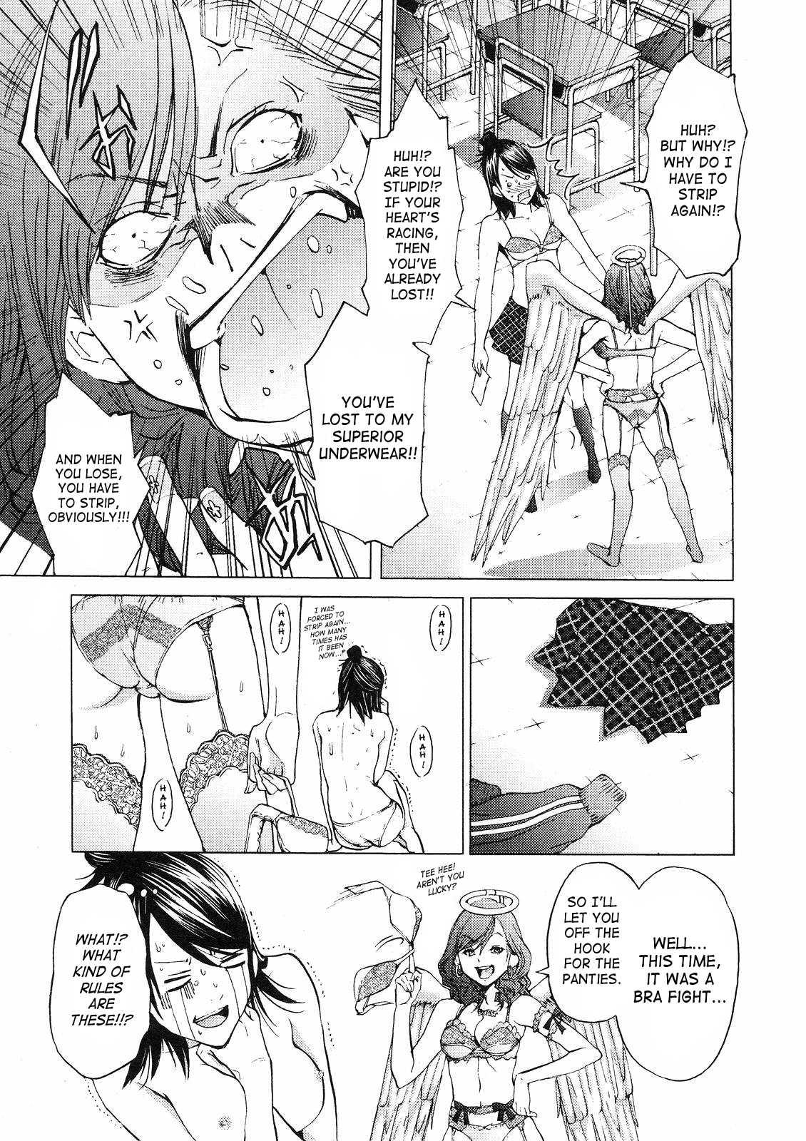 Gokujo - Gokurakuin Joshikouryou Monogatari [ecchi] 1