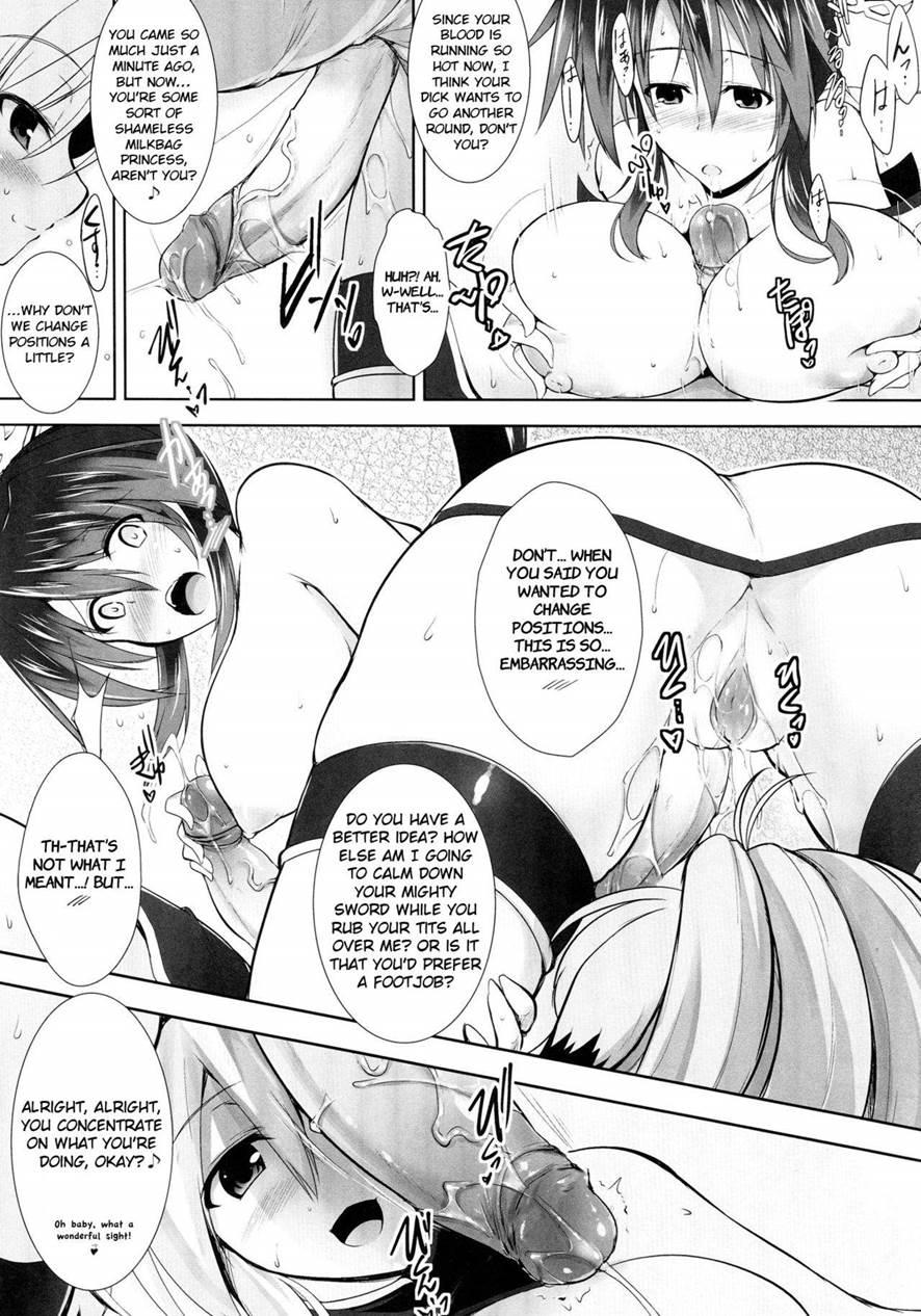 Gokujou Kousaku 1