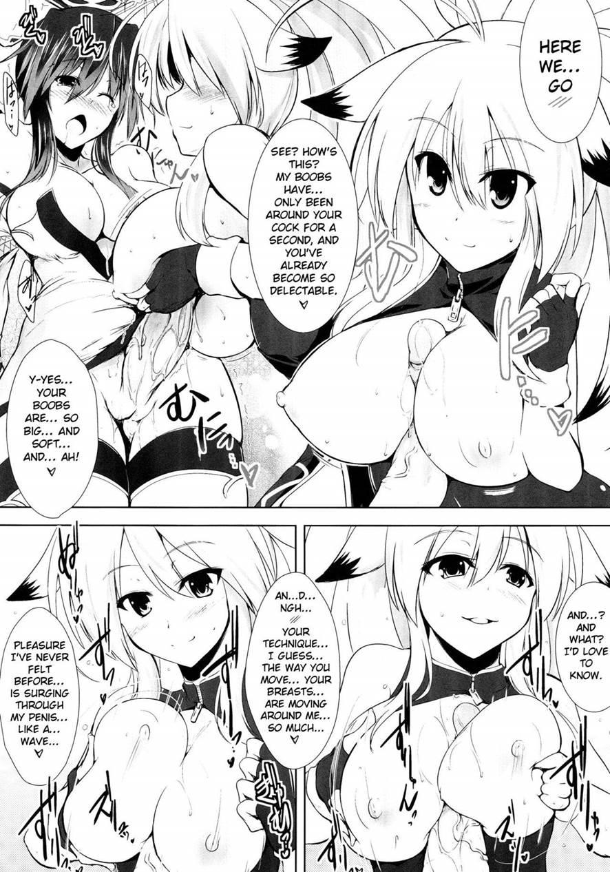 Gokujou Kousaku 1