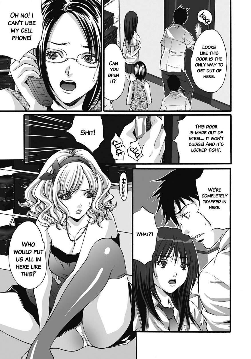 Gokukan Website 1
