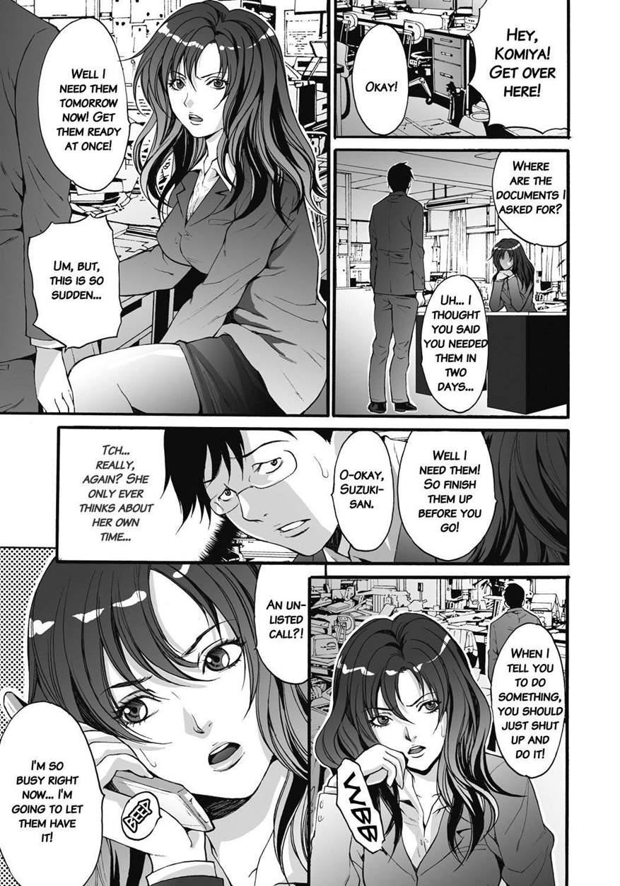 Gokukan Website 1
