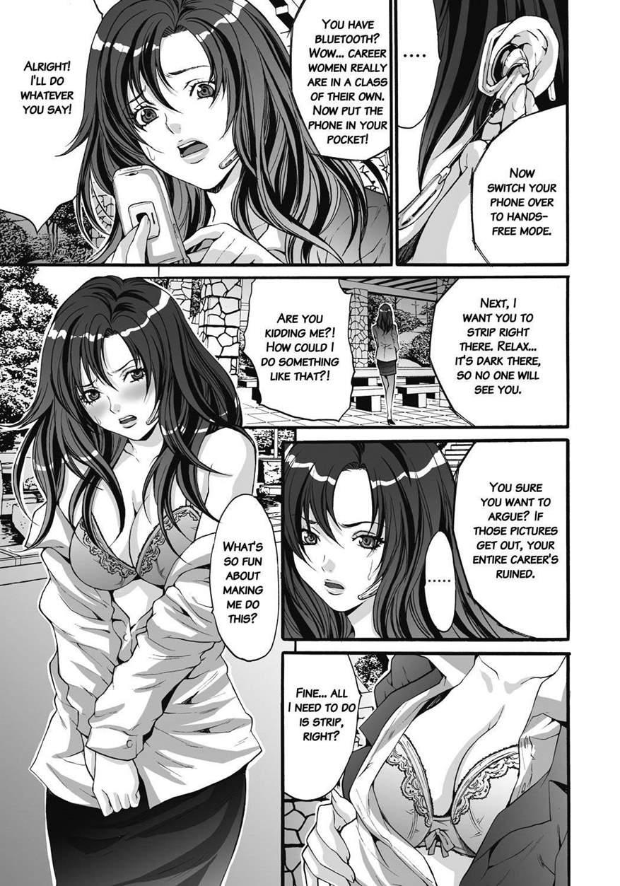 Gokukan Website 1
