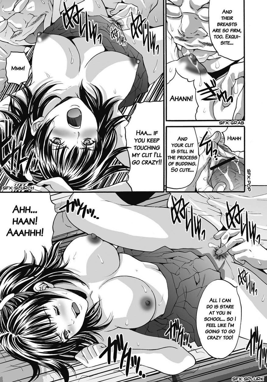 Gokukan Website 1