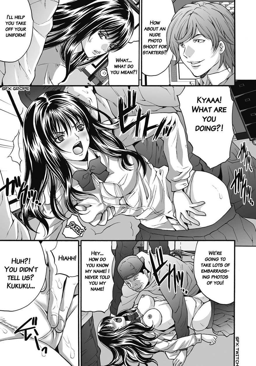 Gokukan Website 1