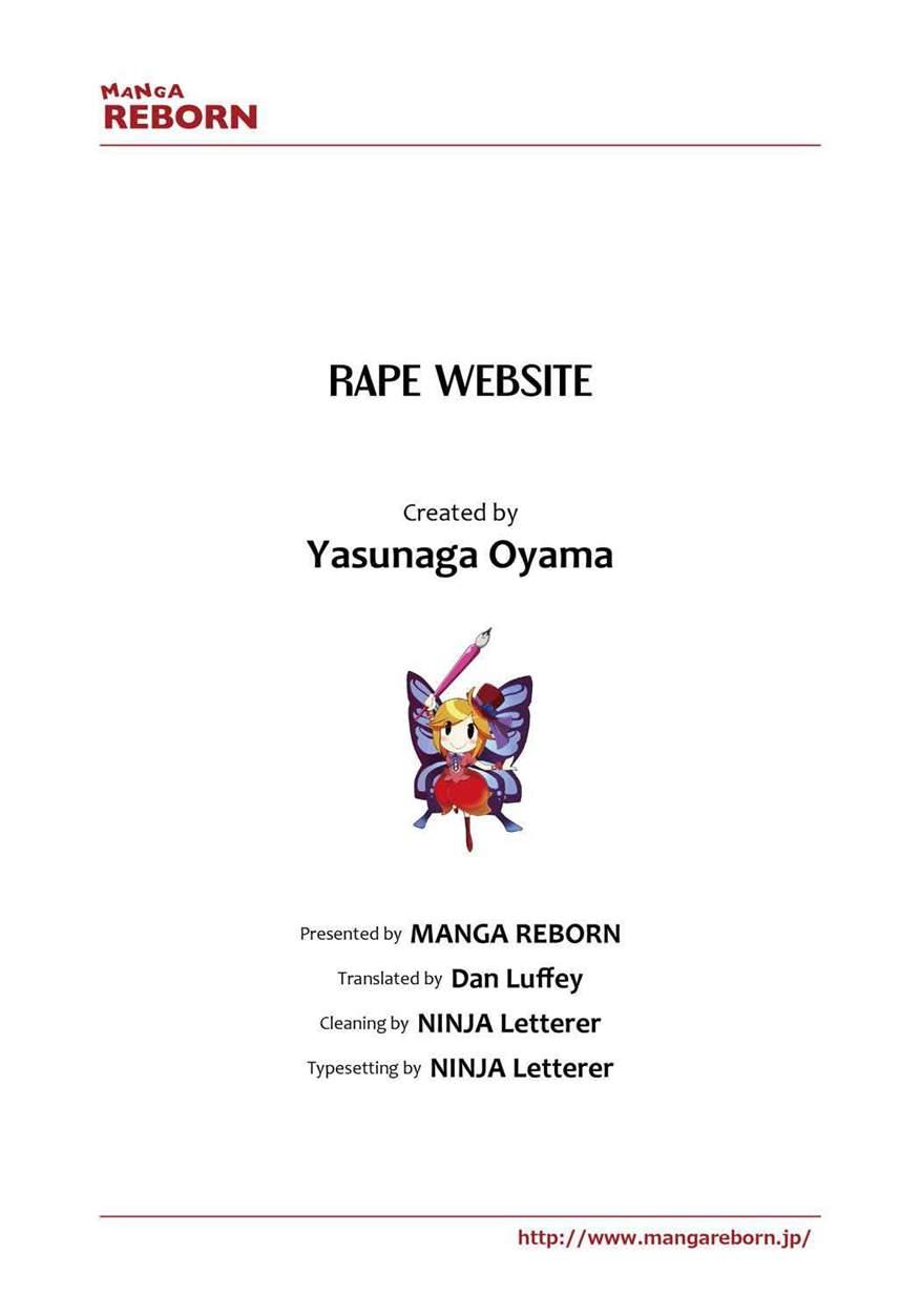 Gokukan Website 1