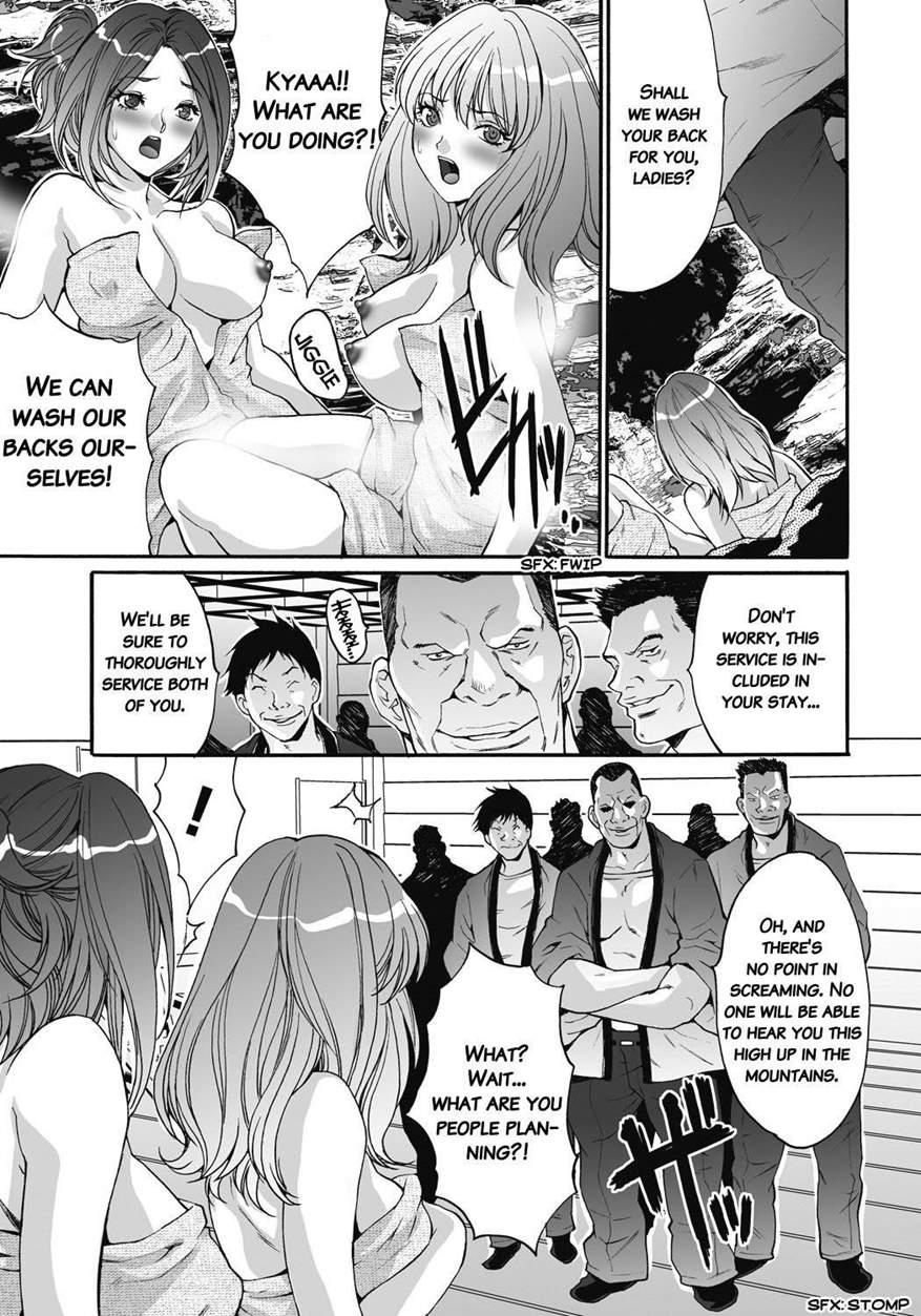 Gokukan Website 1