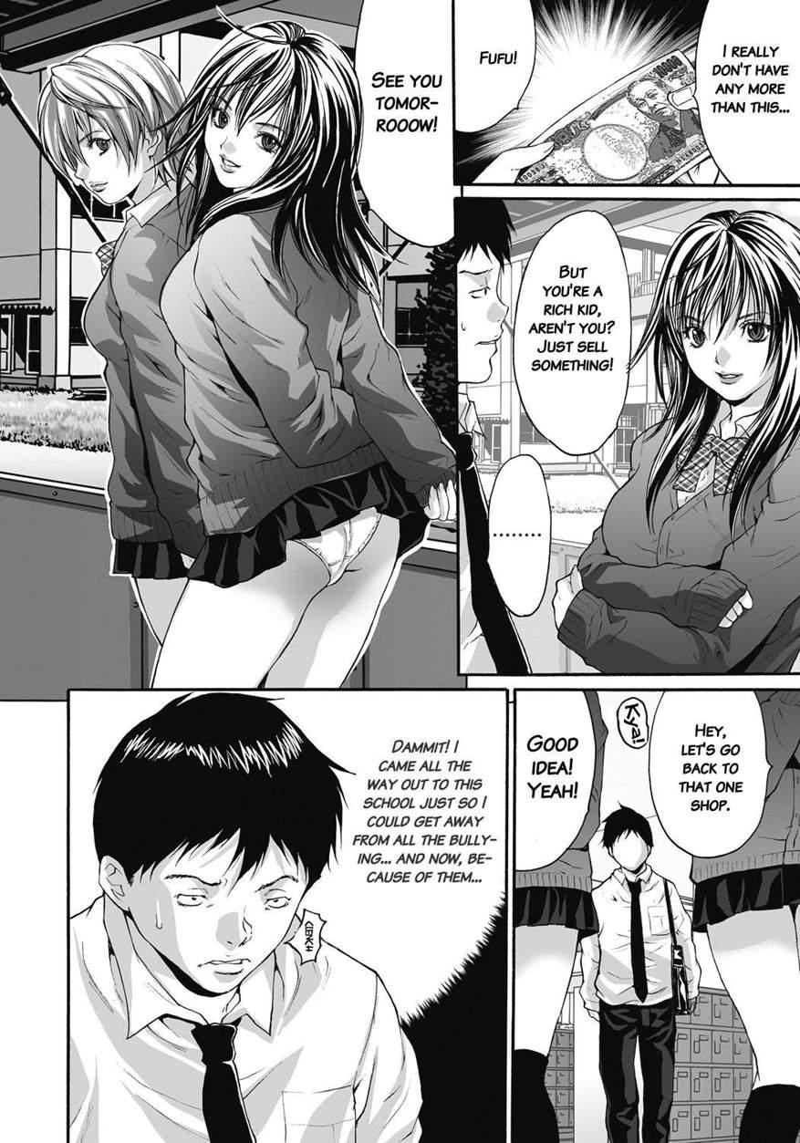 Gokukan Website 1