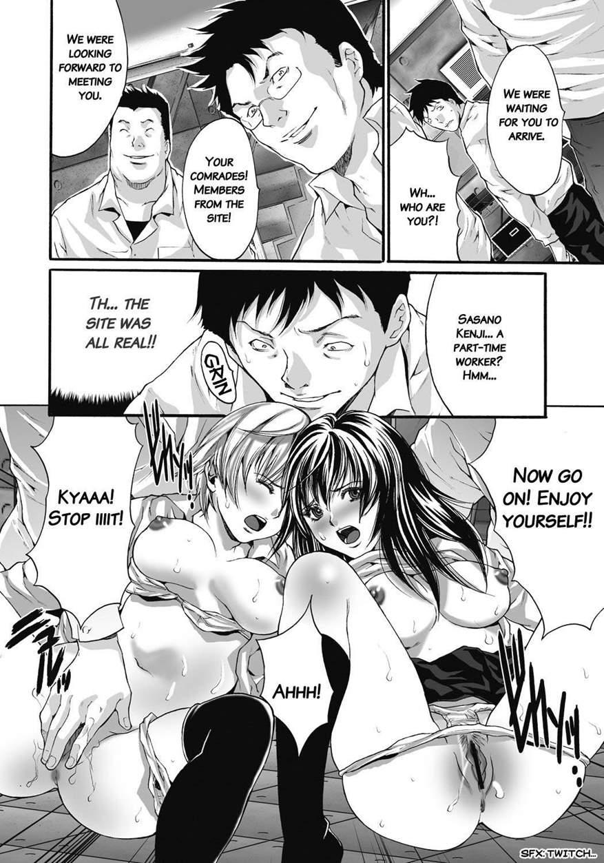 Gokukan Website 1