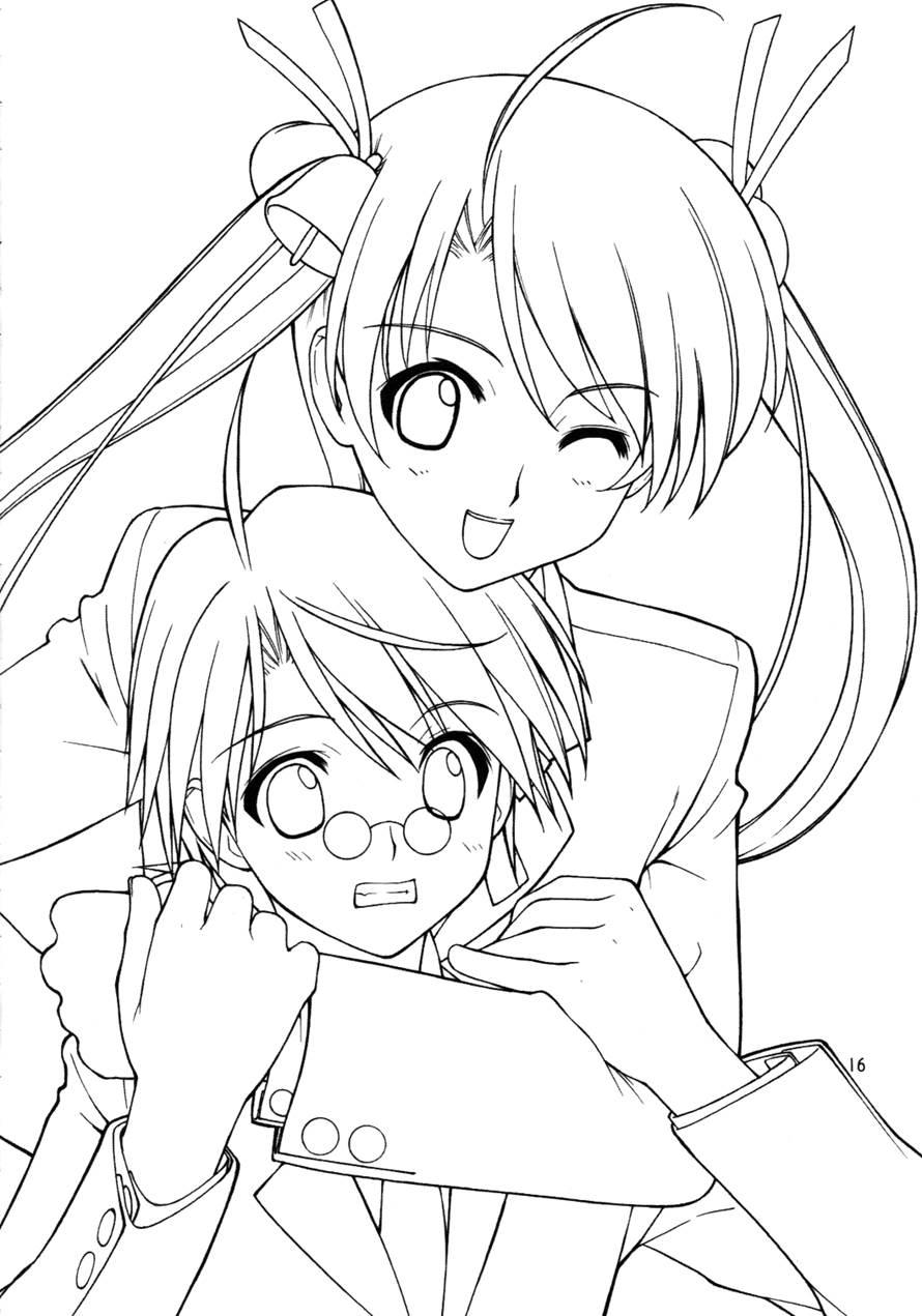 Gokuma! 1