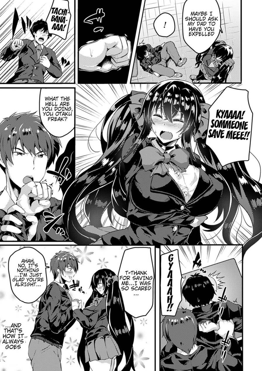Gokusaishiki No Nise Ai 1
