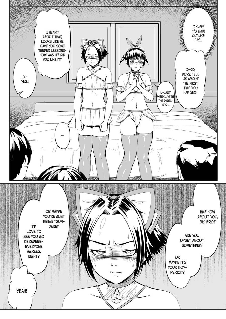 Golden Eggs [yaoi] 1