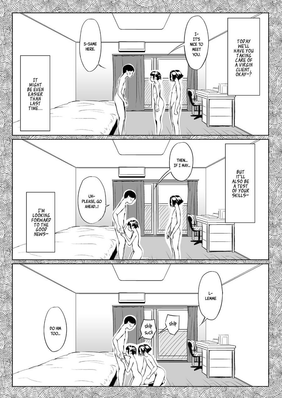 Golden Eggs [yaoi] 1