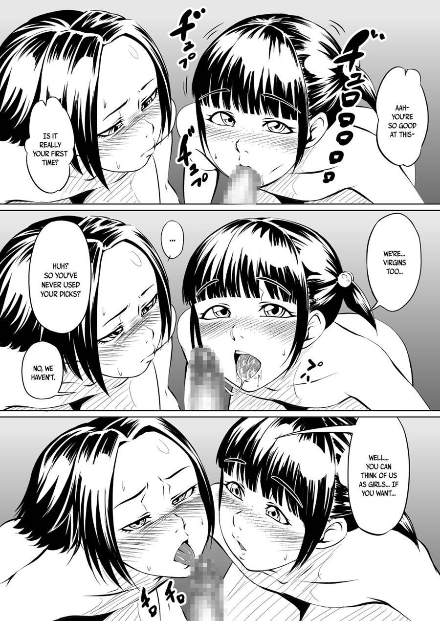 Golden Eggs [yaoi] 1