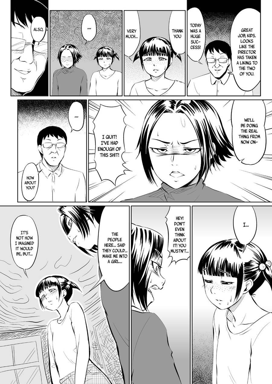 Golden Eggs [yaoi] 1