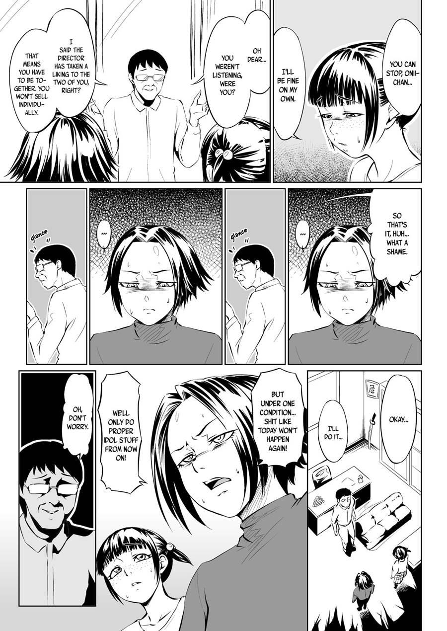 Golden Eggs [yaoi] 1