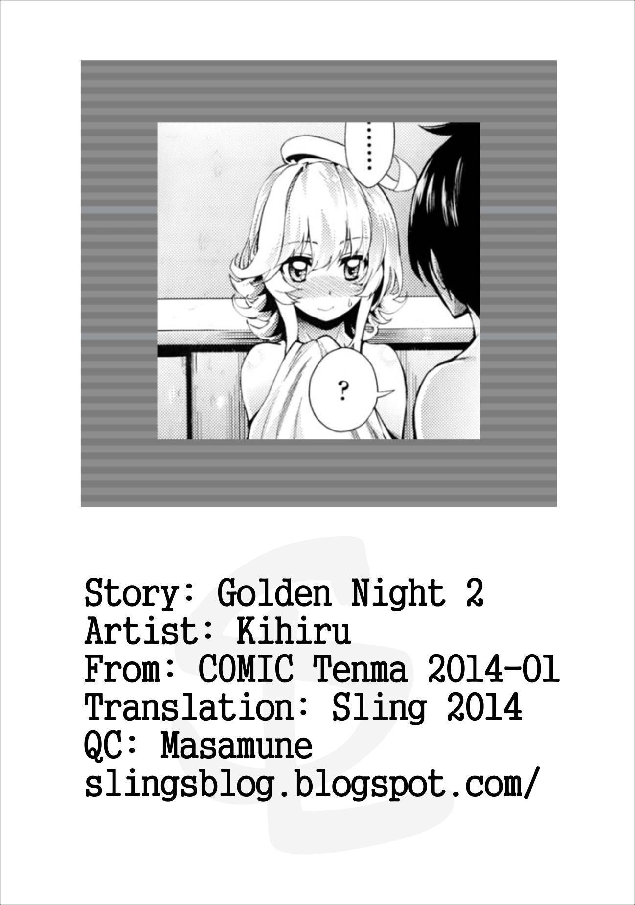 Golden Night 1