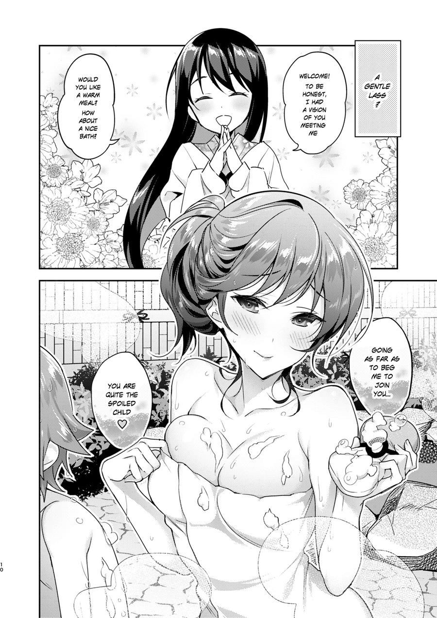 Golden Yellow [ecchi] 1