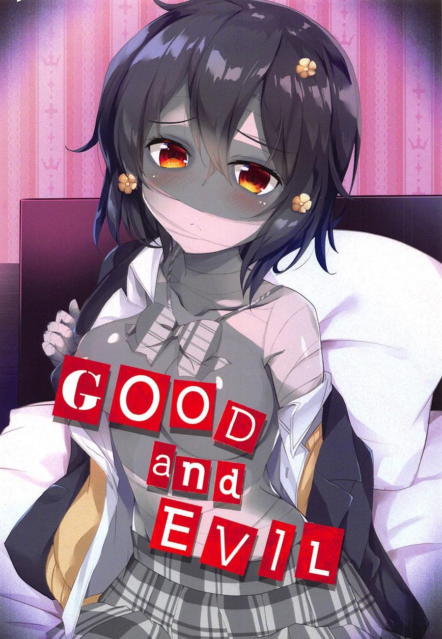 Good And Evil 1