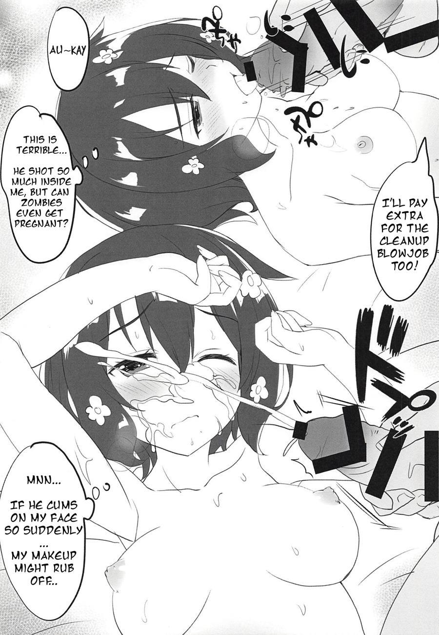 Good And Evil 1