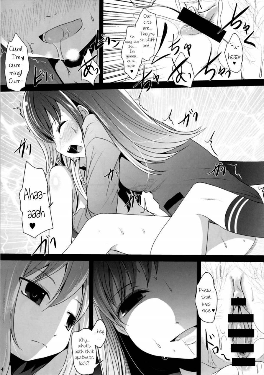 Good Friends 1