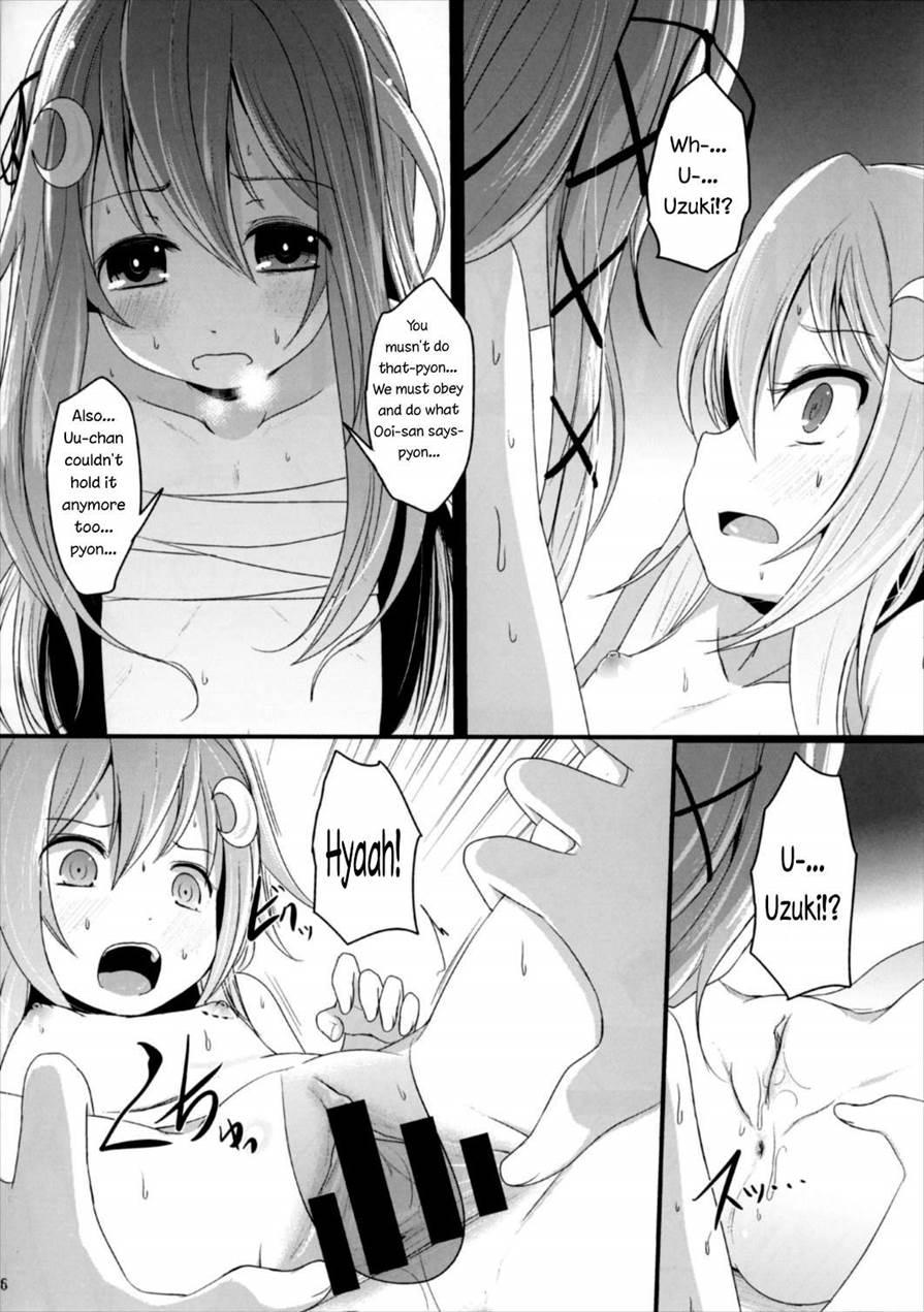 Good Friends 1