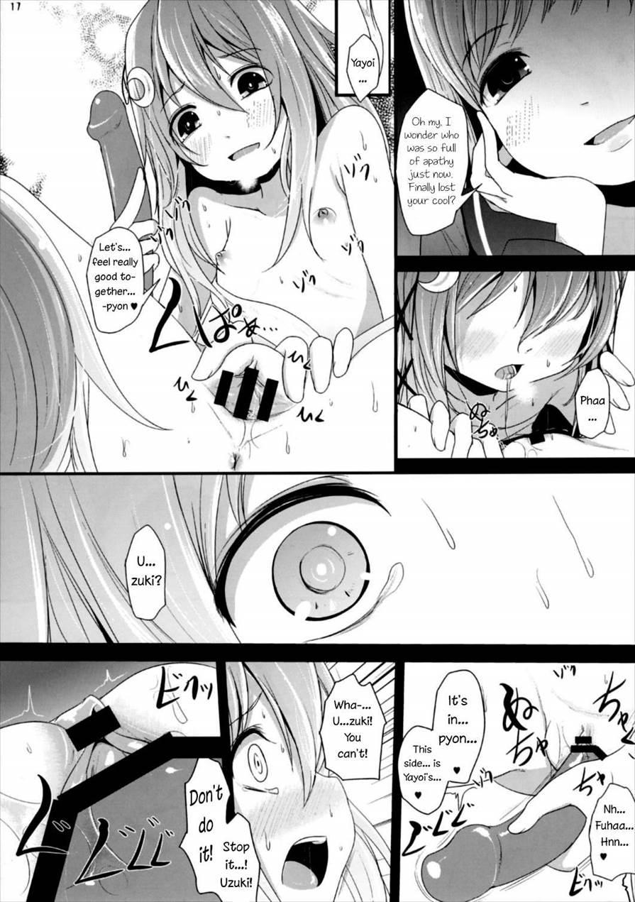 Good Friends 1