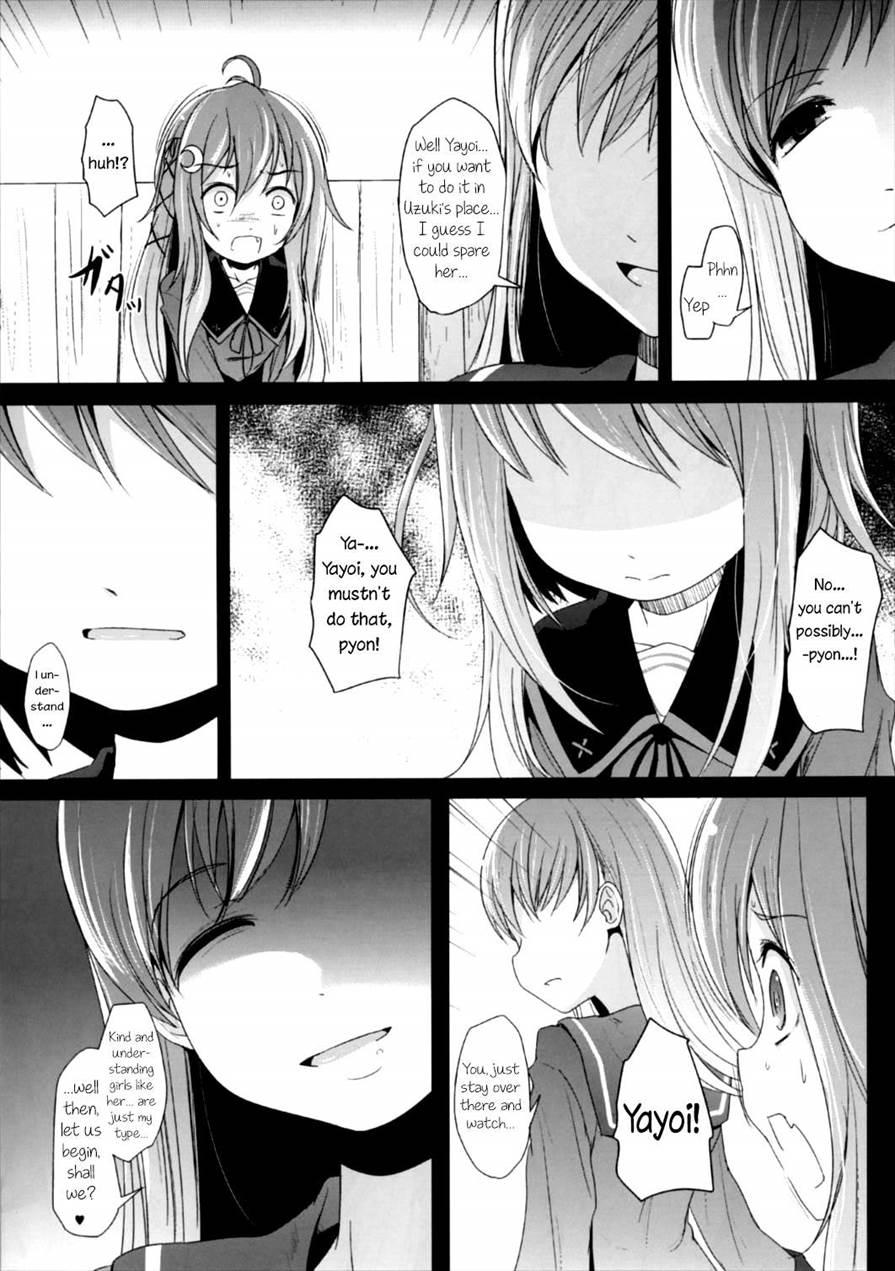Good Friends 1