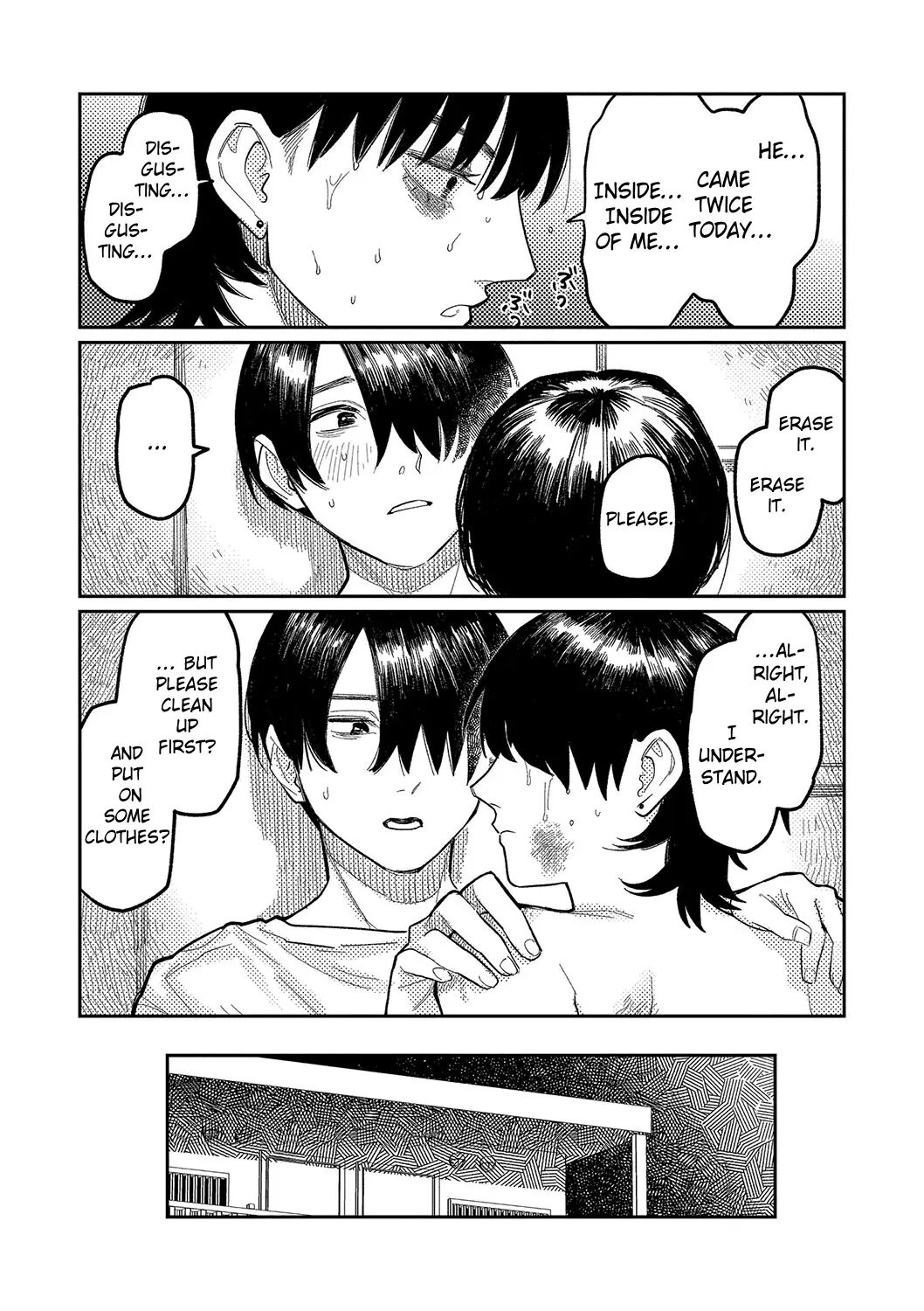 Good Night, Goodbye + Denshi Tokuten "harmonics" Name Chapter 1 Page 105