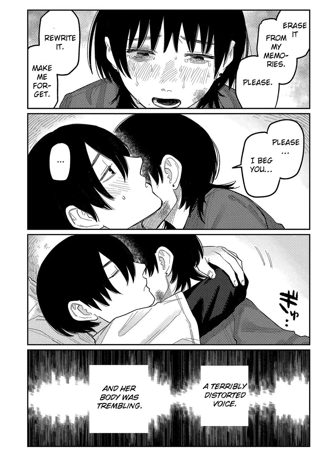 Good Night, Goodbye + Denshi Tokuten "harmonics" Name Chapter 1 Page 109