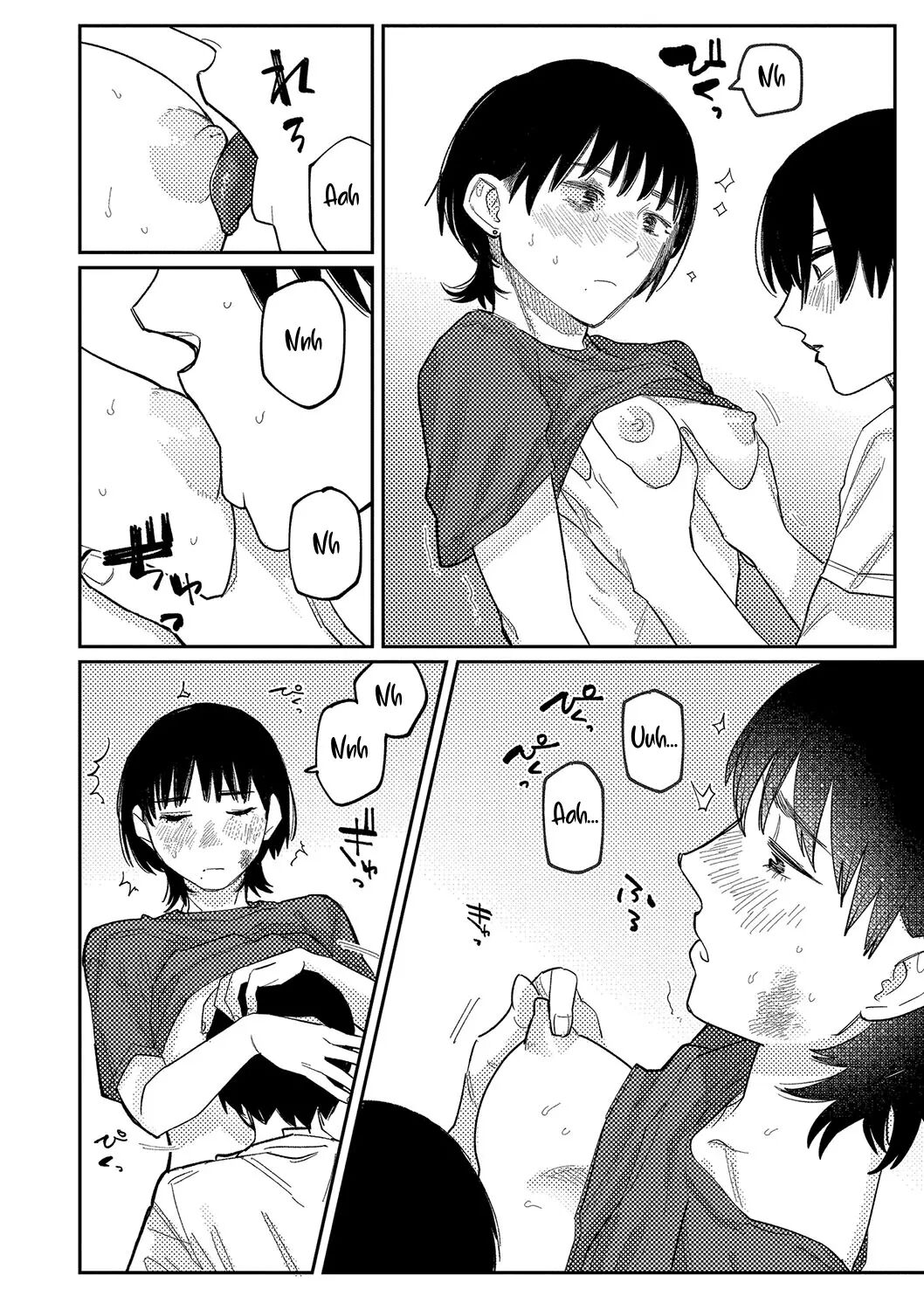 Good Night, Goodbye + Denshi Tokuten "harmonics" Name Chapter 1 Page 113