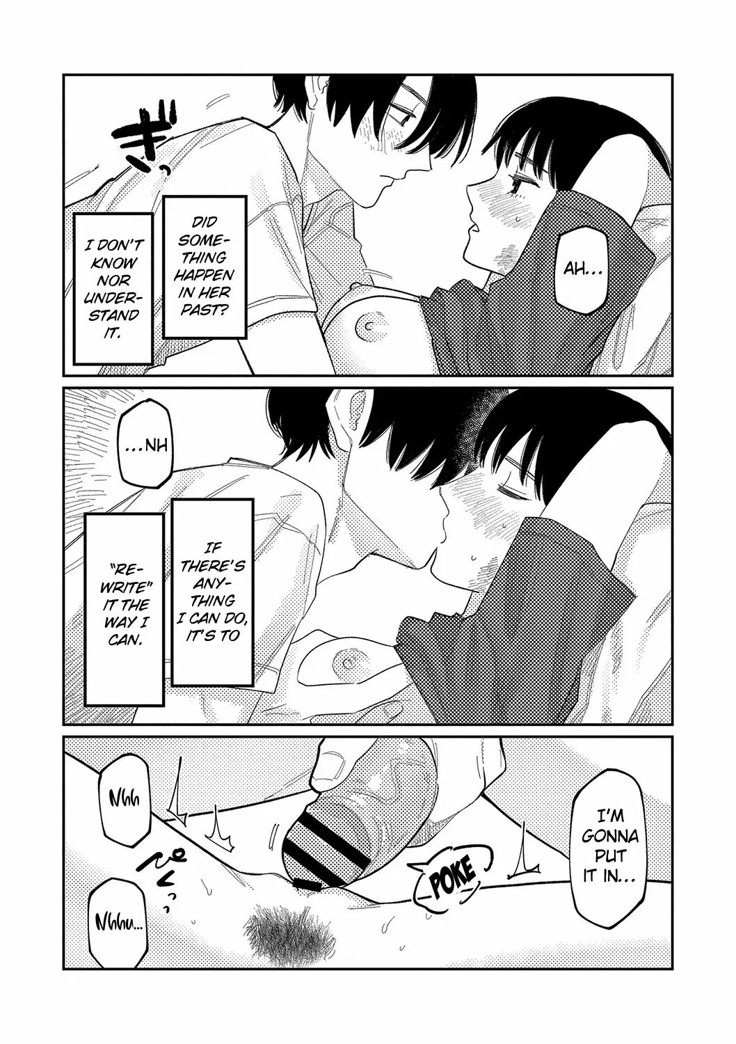 Good Night, Goodbye + Denshi Tokuten "harmonics" Name Chapter 1 Page 118