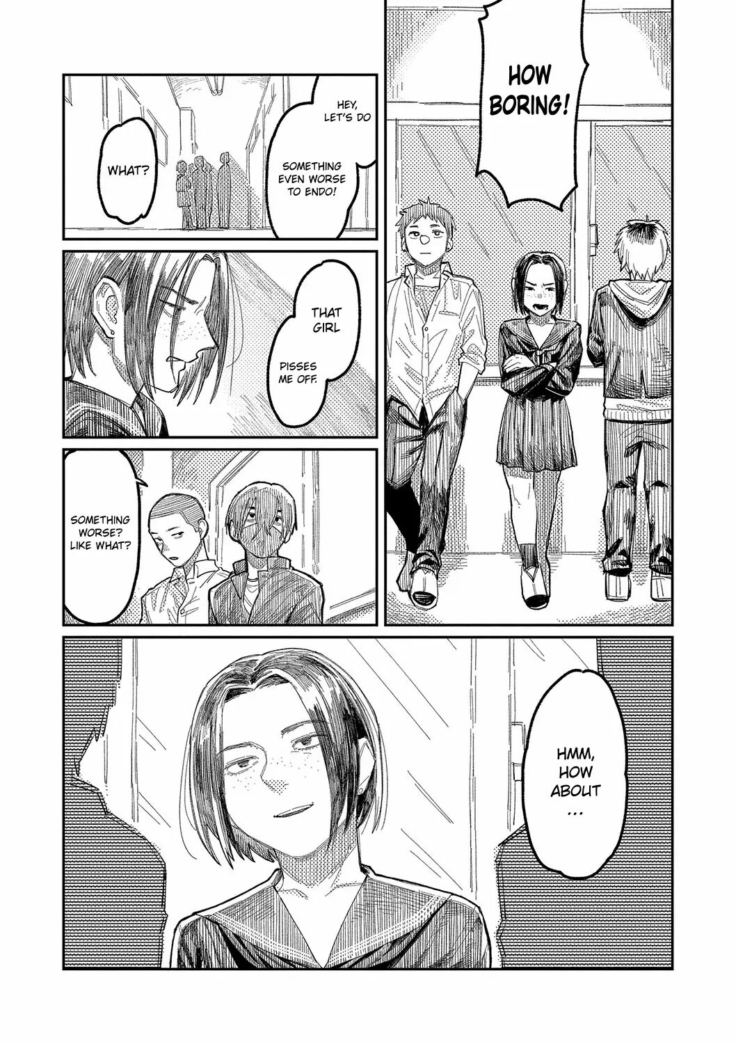 Good Night, Goodbye + Denshi Tokuten "harmonics" Name Chapter 1 Page 13