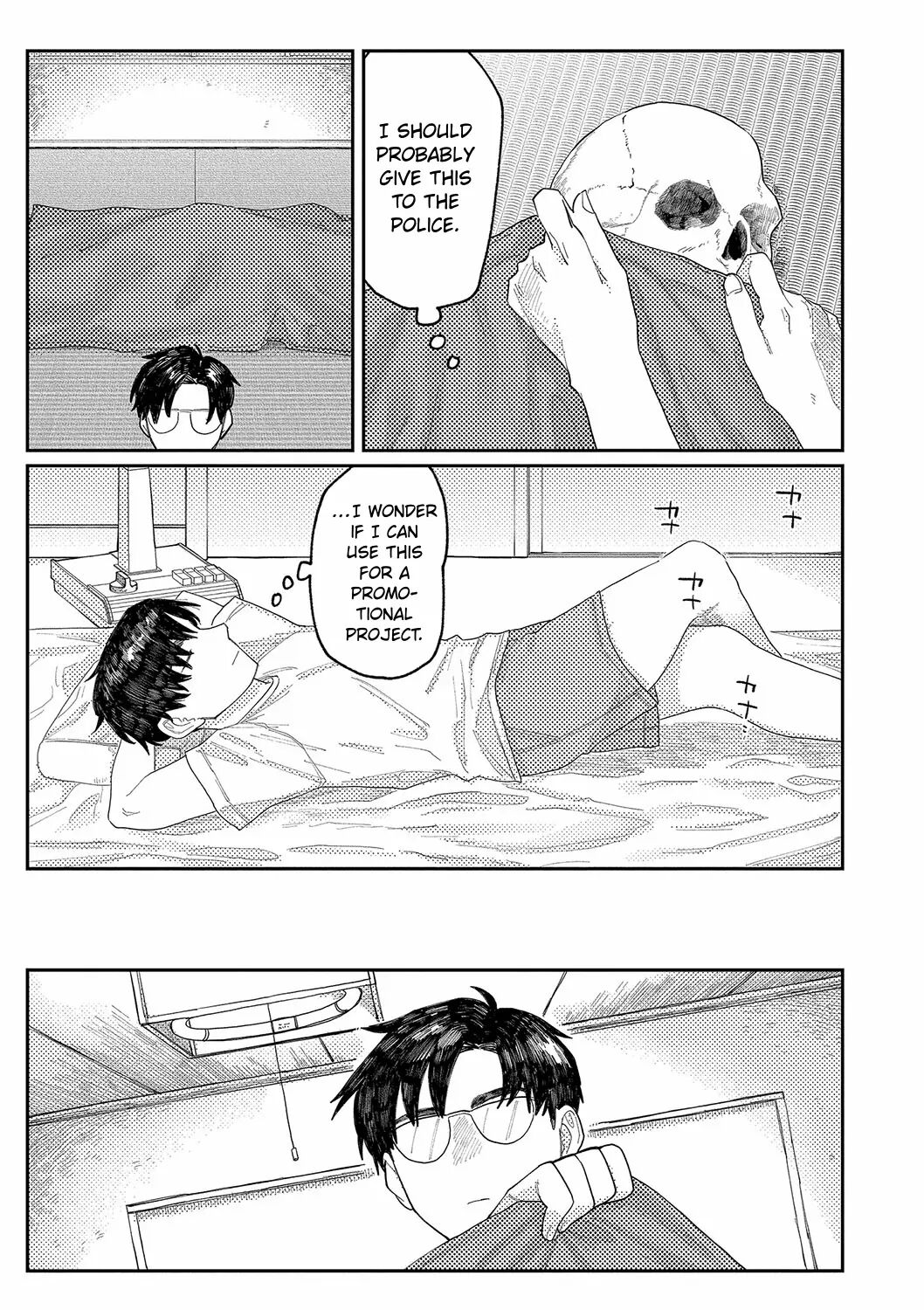 Good Night, Goodbye + Denshi Tokuten "harmonics" Name Chapter 1 Page 132