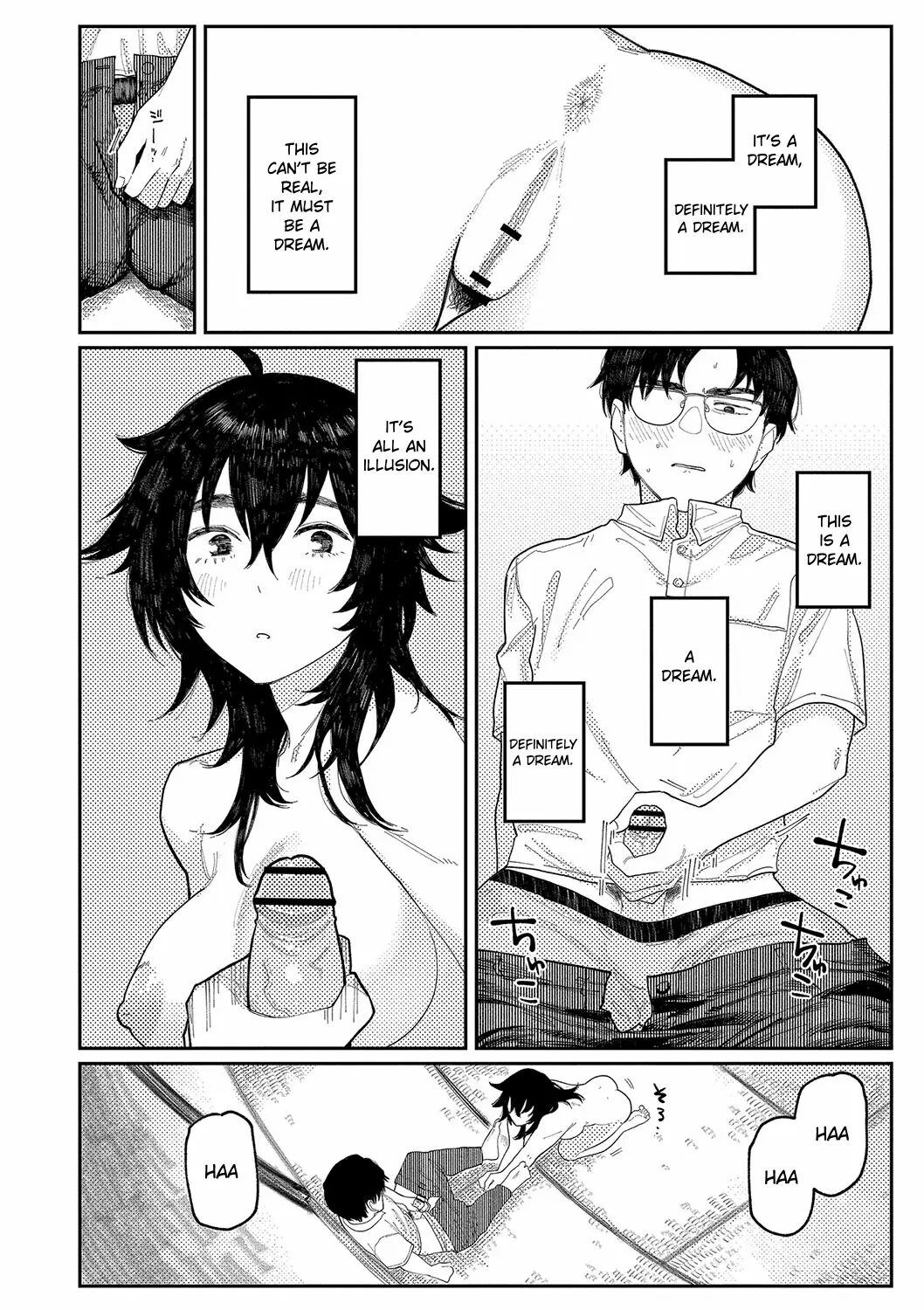 Good Night, Goodbye + Denshi Tokuten "harmonics" Name Chapter 1 Page 139