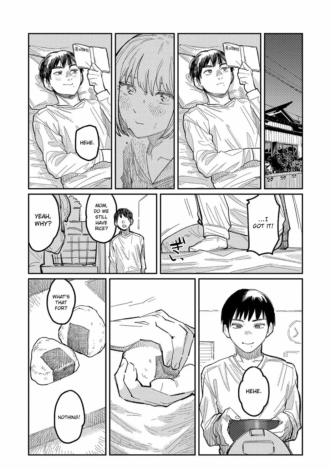 Good Night, Goodbye + Denshi Tokuten "harmonics" Name Chapter 1 Page 14